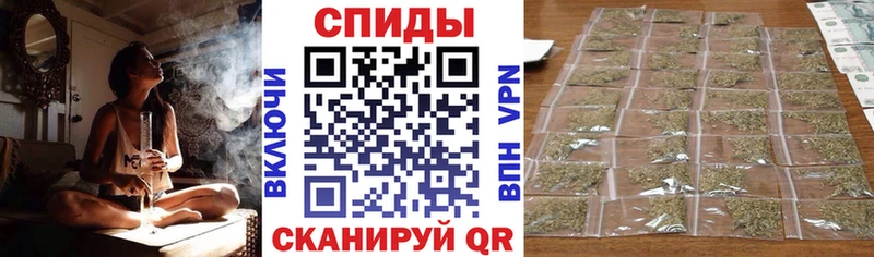 БУТИРАТ GHB Мурманск