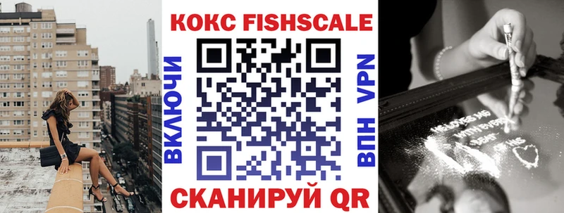 наркошоп  Мурманск  ссылка на мегу ссылки  КОКАИН Боливия 