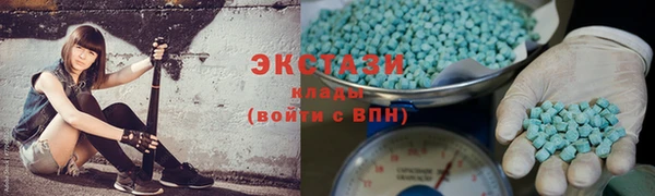 прущие грибы Арсеньев