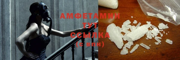 марки lsd Аркадак