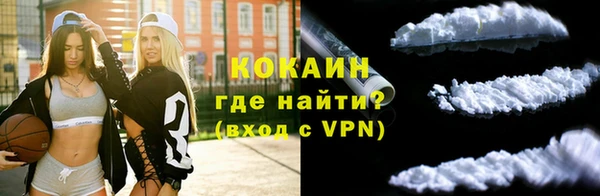 марки lsd Аркадак