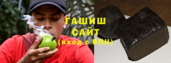 прущие грибы Арсеньев