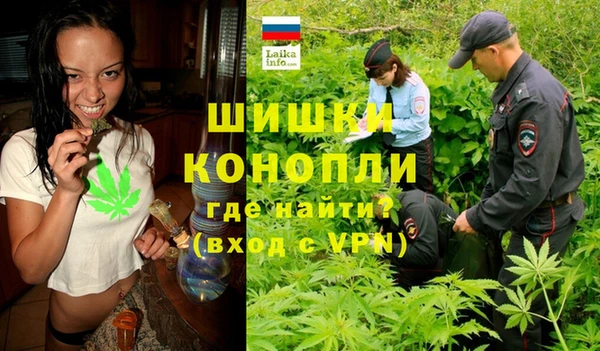марки lsd Аркадак
