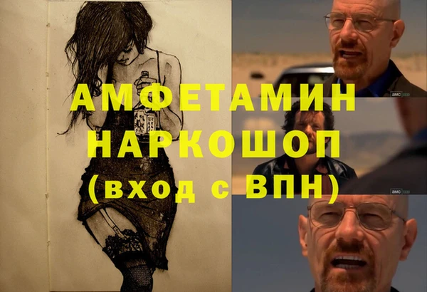 мяу мяу мука Армянск