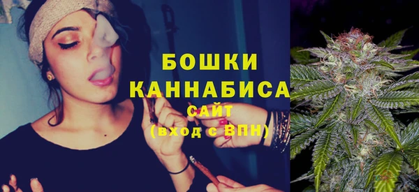 PSILOCYBIN Волгодонск