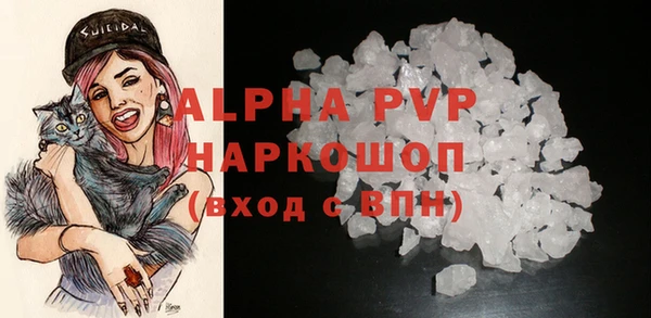 марки lsd Аркадак