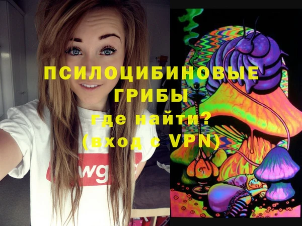 марки lsd Аркадак