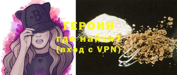 марки lsd Аркадак