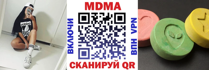 MDMA crystal  кракен как войти  Мурманск 