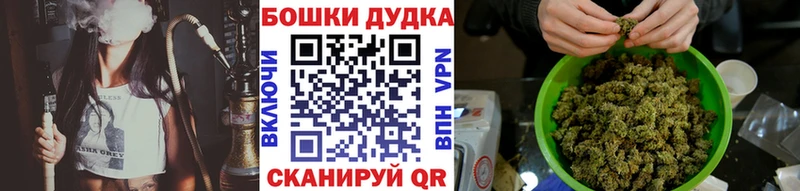 ссылка на мегу как зайти  Мурманск  Канабис Bruce Banner  цены  